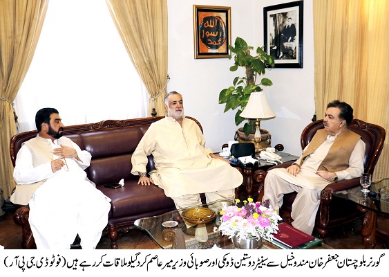 Governor Balochistan , Shaik Jaffar Khan Mandokhail,Balochistan ,Quetta
