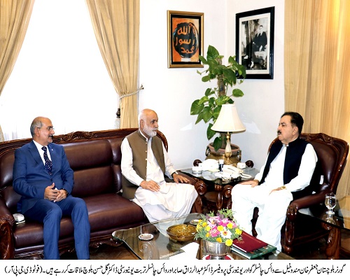 Governor Balochistan , Shaik Jaffar Khan Mandokhail,Balochistan ,Quetta