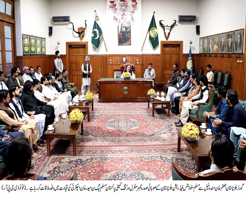 Governor Balochistan , Shaik Jaffar Khan Mandokhail,Balochistan ,Quetta