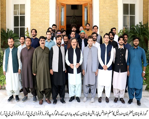 Governor Balochistan , Shaik Jaffar Khan Mandokhail,Balochistan ,Quetta