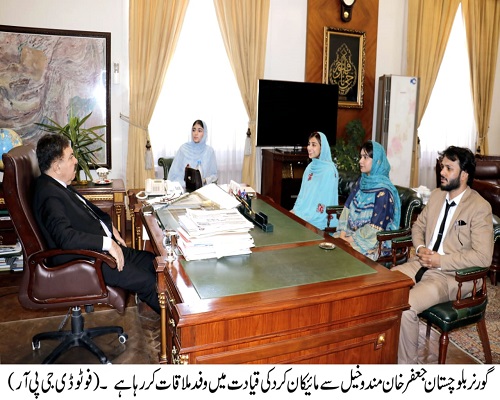 Governor Balochistan , Shaik Jaffar Khan Mandokhail,Balochistan ,Quetta