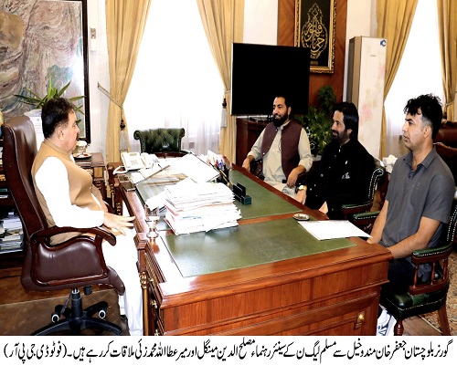 Governor Balochistan , Shaik Jaffar Khan Mandokhail,Balochistan ,Quetta