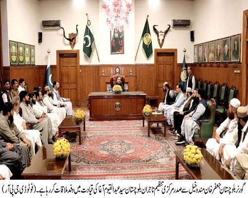 Governor Balochistan , Shaik Jaffar Khan Mandokhail,Balochistan ,Quetta