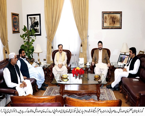 Governor Balochistan , Shaik Jaffar Khan Mandokhail,Balochistan ,Quetta