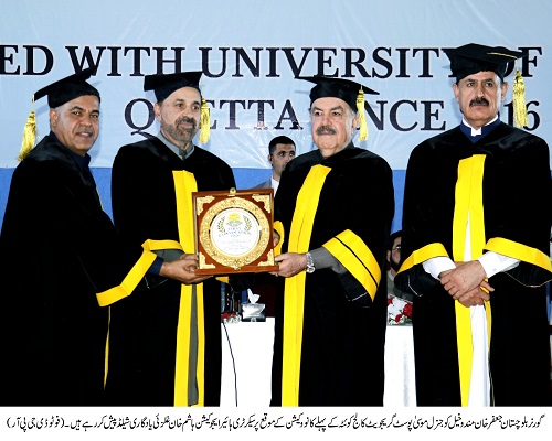 Governor Balochistan , Shaik Jaffar Khan Mandokhail,Balochistan ,Quetta