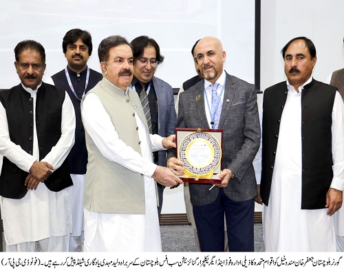 Governor Balochistan , Shaik Jaffar Khan Mandokhail,Balochistan ,Quetta