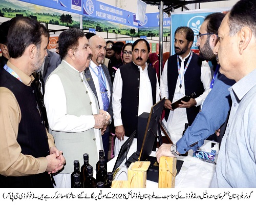 Governor Balochistan , Shaik Jaffar Khan Mandokhail,Balochistan ,Quetta