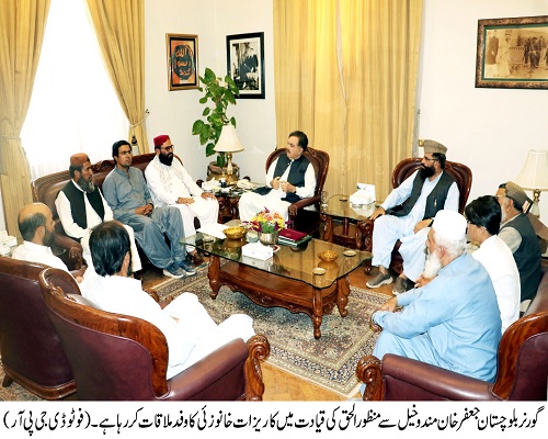Governor Balochistan , Shaik Jaffar Khan Mandokhail,Balochistan ,Quetta