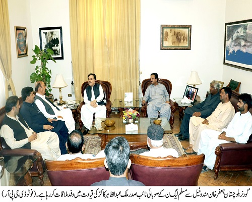 Governor Balochistan , Shaik Jaffar Khan Mandokhail,Balochistan ,Quetta