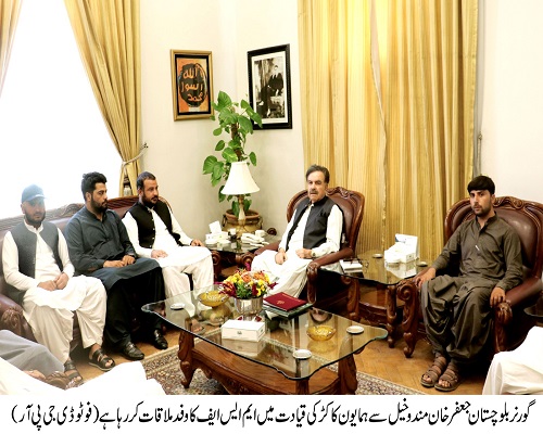 Governor Balochistan , Shaik Jaffar Khan Mandokhail,Balochistan ,Quetta