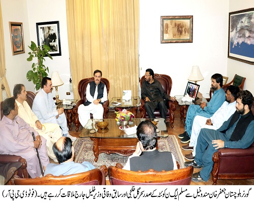 Governor Balochistan , Shaik Jaffar Khan Mandokhail,Balochistan ,Quetta