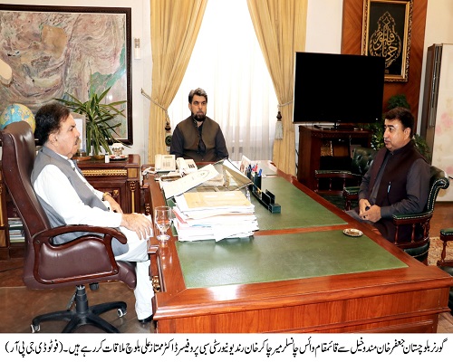 Governor Balochistan , Shaik Jaffar Khan Mandokhail,Balochistan ,Quetta