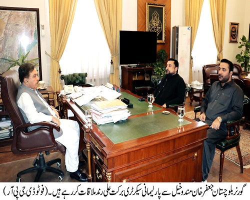 Governor Balochistan , Shaik Jaffar Khan Mandokhail,Balochistan ,Quetta