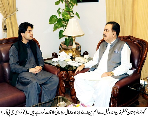 Governor Balochistan , Shaik Jaffar Khan Mandokhail,Balochistan ,Quetta