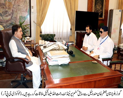 Governor Balochistan , Shaik Jaffar Khan Mandokhail,Balochistan ,Quetta