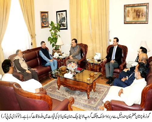 Governor Balochistan , Shaik Jaffar Khan Mandokhail,Balochistan ,Quetta