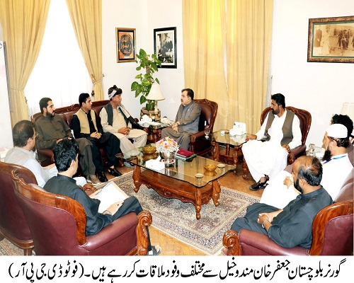 Governor Balochistan , Shaik Jaffar Khan Mandokhail,Balochistan ,Quetta