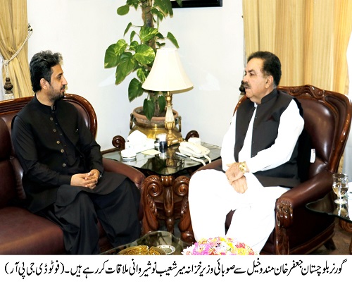 Governor Balochistan , Shaik Jaffar Khan Mandokhail,Balochistan ,Quetta