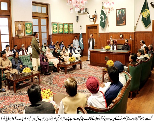 Governor Balochistan , Shaik Jaffar Khan Mandokhail,Balochistan ,Quetta