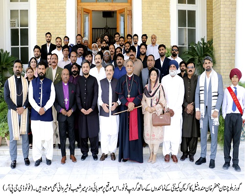 Governor Balochistan , Shaik Jaffar Khan Mandokhail,Balochistan ,Quetta