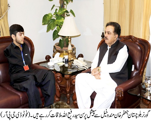 Governor Balochistan , Shaik Jaffar Khan Mandokhail,Balochistan ,Quetta
