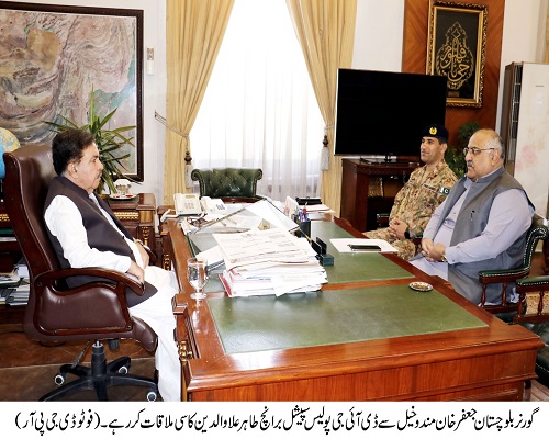 Governor Balochistan , Shaik Jaffar Khan Mandokhail,Balochistan ,Quetta