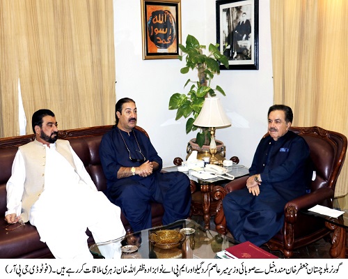 Governor Balochistan , Shaik Jaffar Khan Mandokhail,Balochistan ,Quetta
