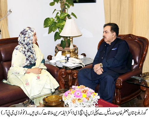 Governor Balochistan , Shaik Jaffar Khan Mandokhail,Balochistan ,Quetta