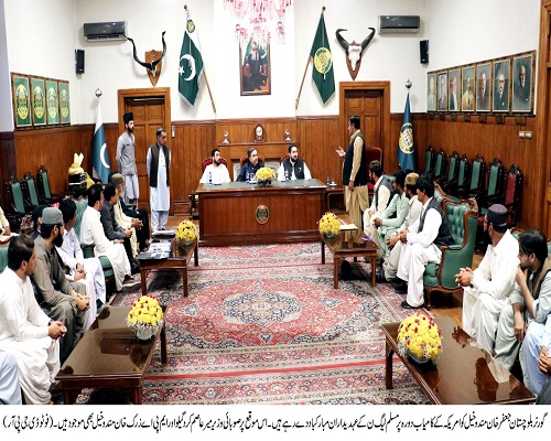 Governor Balochistan , Shaik Jaffar Khan Mandokhail,Balochistan ,Quetta