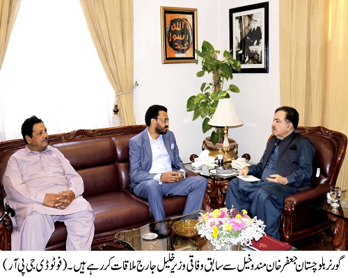 Governor Balochistan , Shaik Jaffar Khan Mandokhail,Balochistan ,Quetta