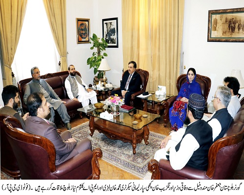Governor Balochistan , Shaik Jaffar Khan Mandokhail,Balochistan ,Quetta
