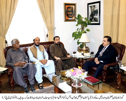 Governor Balochistan , Shaik Jaffar Khan Mandokhail,Balochistan ,Quetta